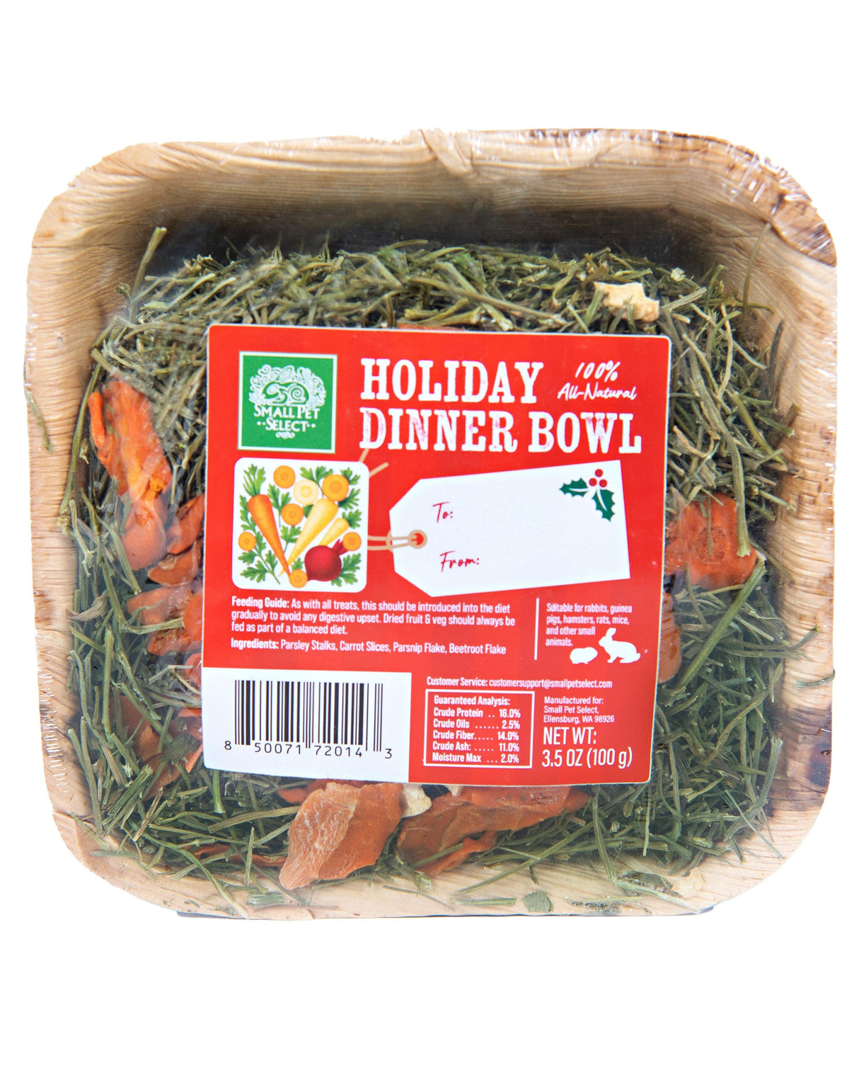 Holiday Dinner Bowl