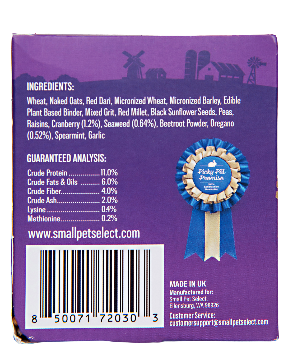 Peck 'N Play Hanging Treat