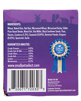 Peck 'N Play Hanging Treat